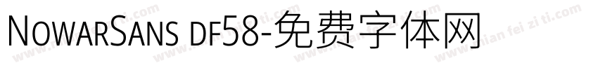 NowarSans df58字体转换